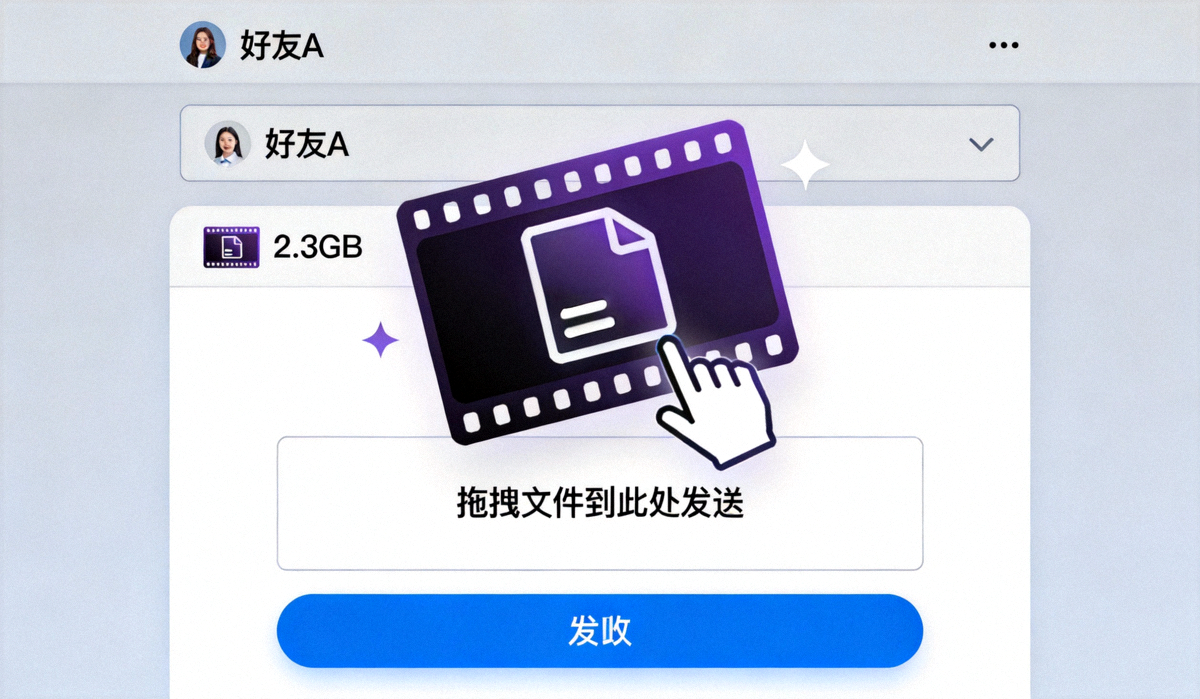 演示在Telegram电脑版聊天窗口中直接拖拽发送一个大型视频文件的过程